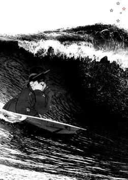 Surf Japan Collage - Derek Delacroix